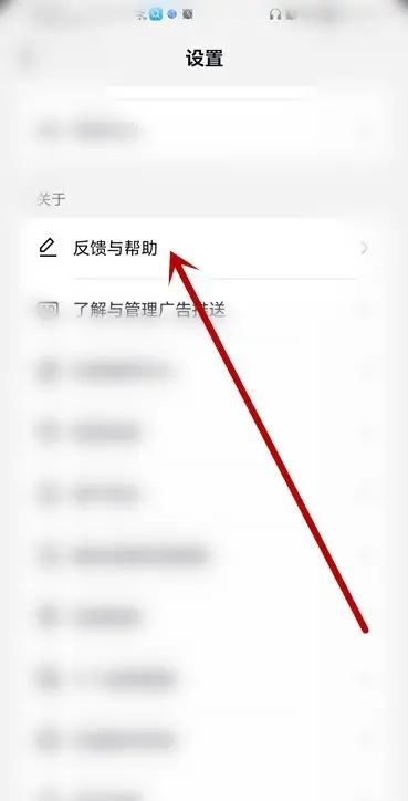 抖音被永久封了怎么才能解除？