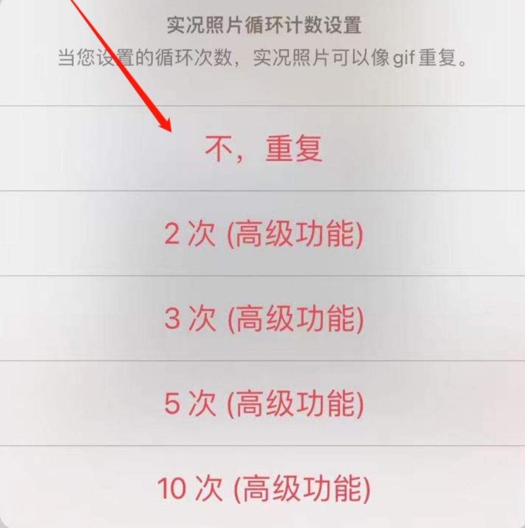 視頻怎么設(shè)置成動(dòng)態(tài)壁紙？