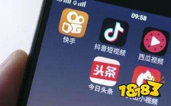 抖音搜索主播名字沒(méi)有了是怎么回事？