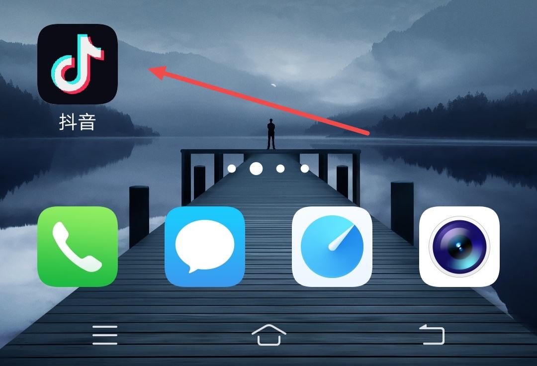 抖音收藏怎么公開？