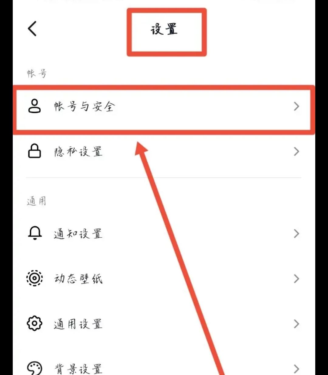 哪位大神知道抖音被關(guān)小黑屋多久可以解封。是自動解，還是要其他方法？