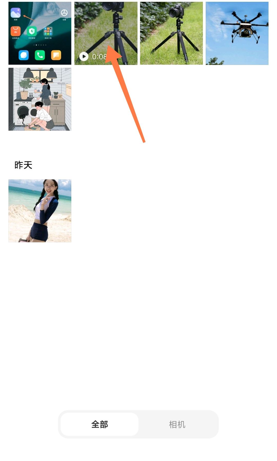 視頻怎么設(shè)置成動(dòng)態(tài)壁紙？