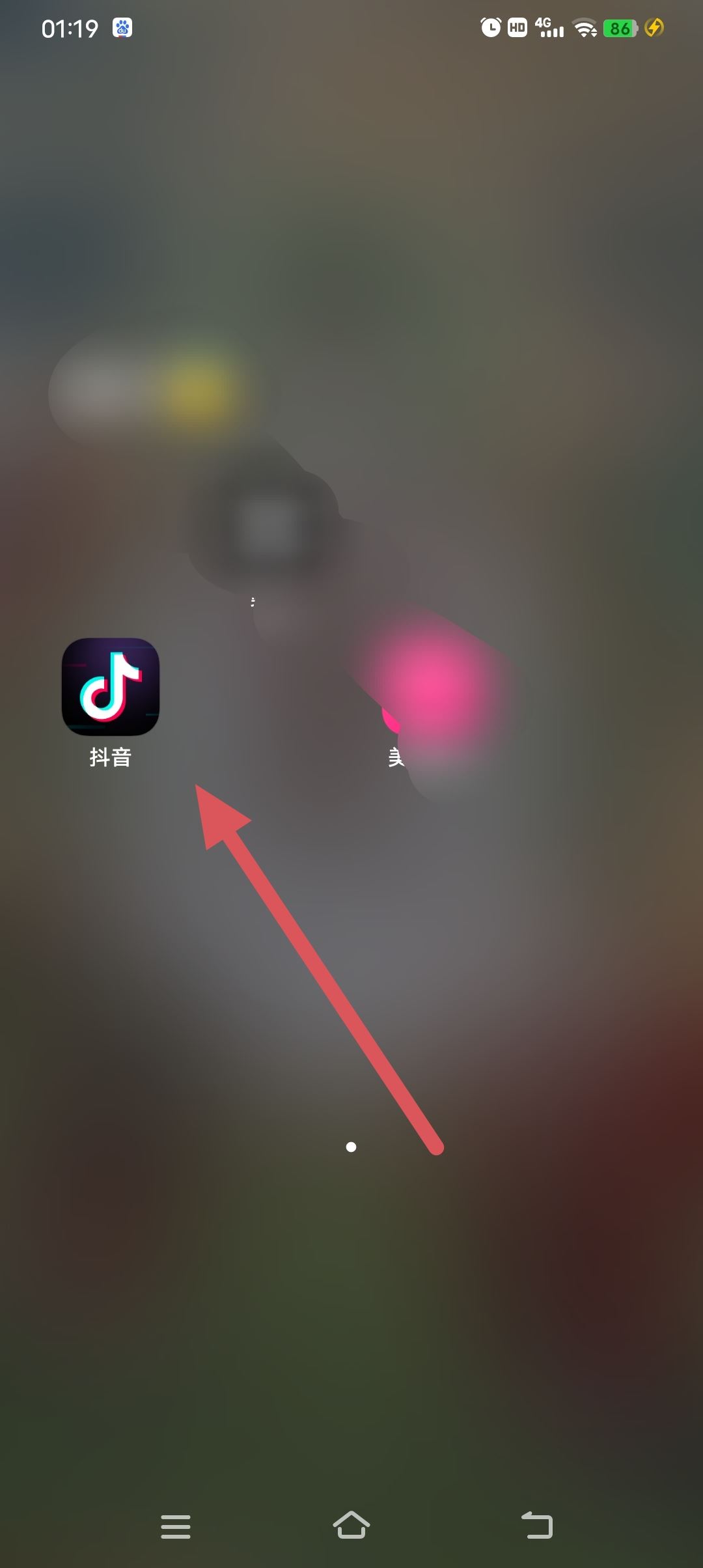 抖音自己發(fā)的作品怎樣無水印保存？