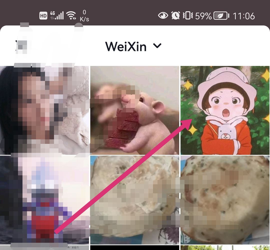 抖音背景圖怎么設(shè)置？