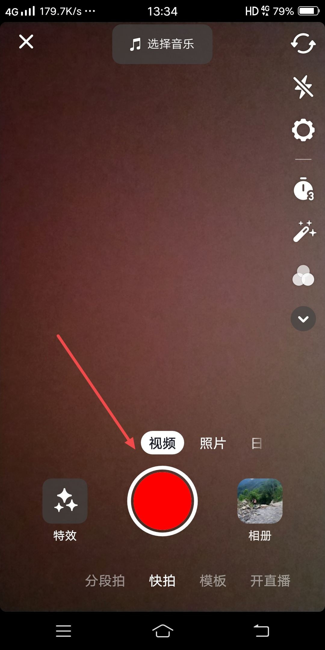 抖音最火的配音聲音怎么弄的？