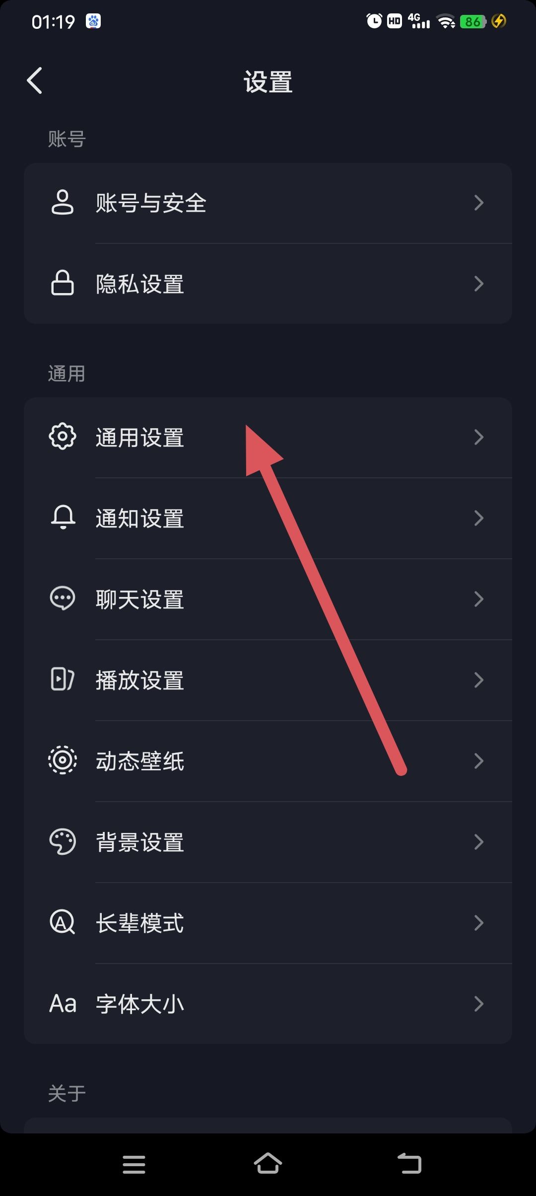 抖音自己發(fā)的作品怎樣無水印保存？