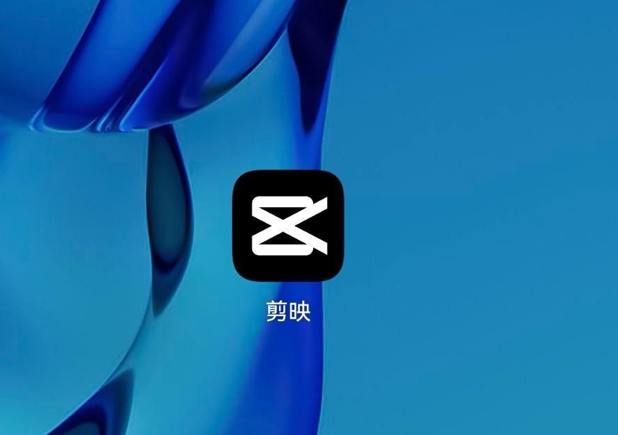抖音配音怎么弄出來機器人的聲音？