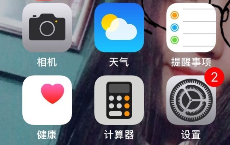 視頻怎么設(shè)置成動(dòng)態(tài)壁紙？