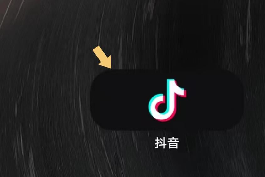 抖音怎么用密碼登錄？