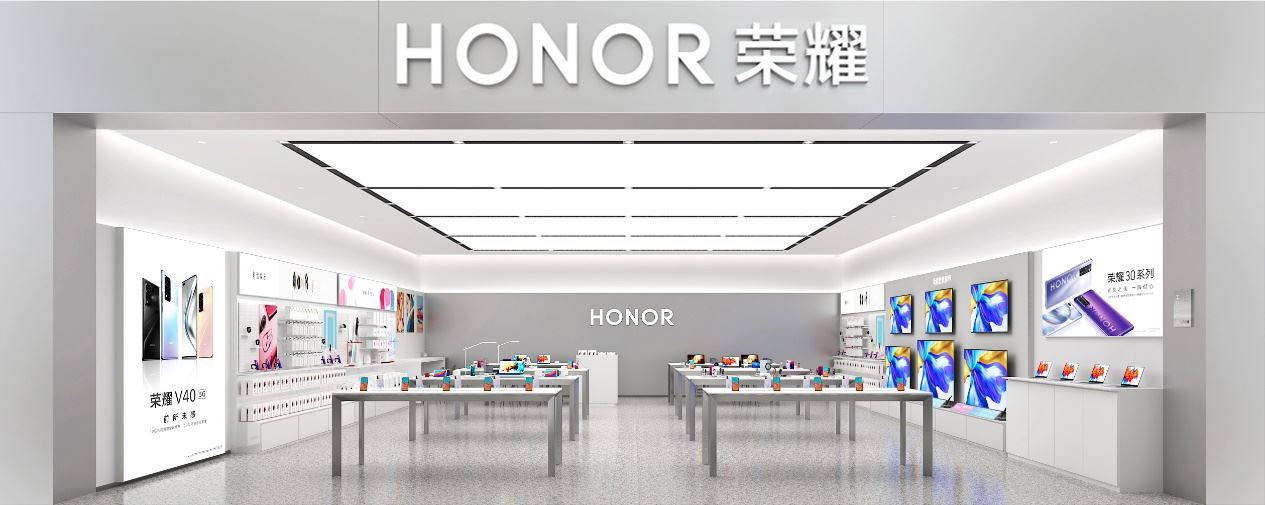 抖音的榮耀官方店能買嗎？