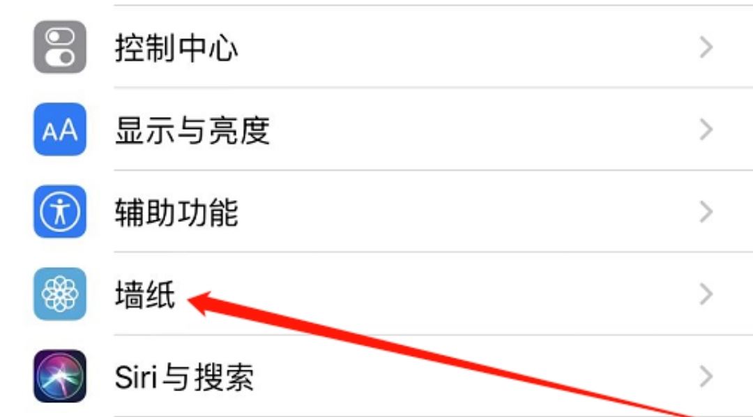 視頻怎么設(shè)置成動(dòng)態(tài)壁紙？