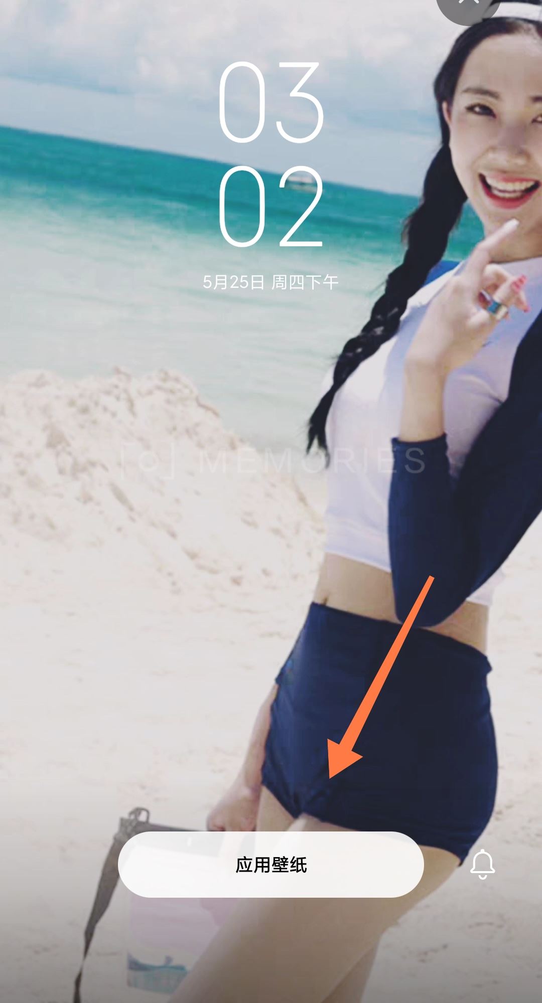 視頻怎么設(shè)置成動(dòng)態(tài)壁紙？