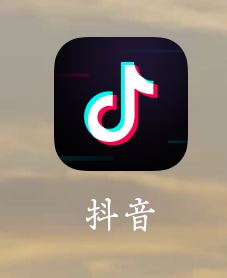 抖音主頁紅包怎么去掉？