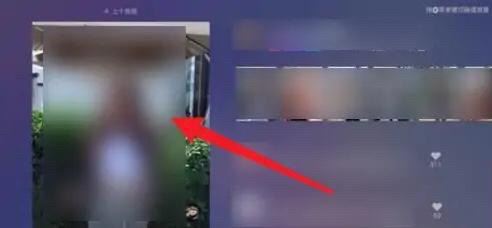 電視怎么看抖音tv版？