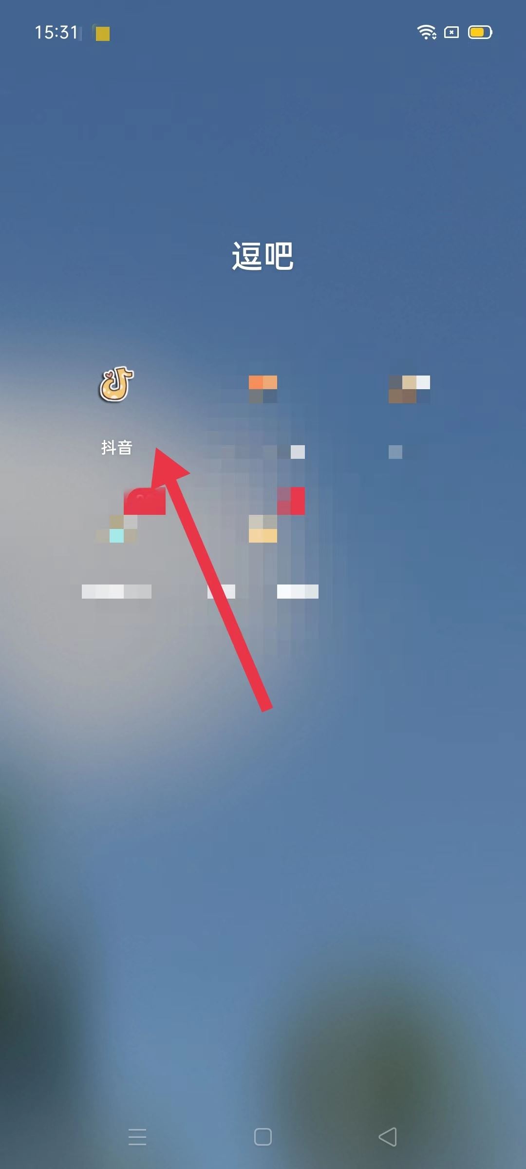 抖音刪除會話對方能看見嗎？