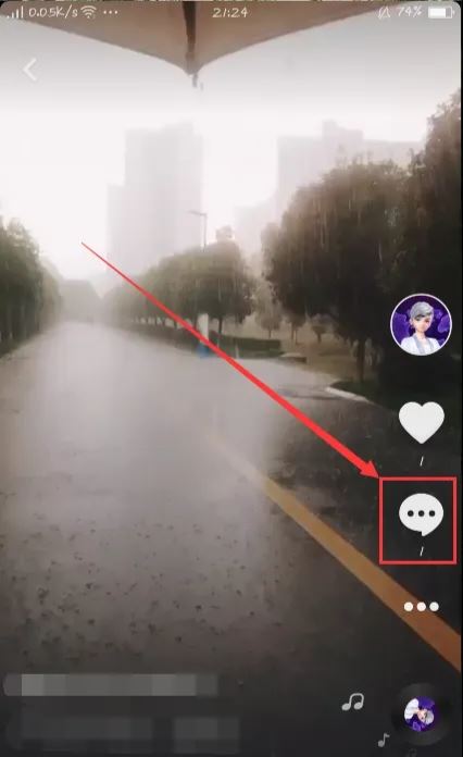 抖音評論彩色字體怎么打出來？