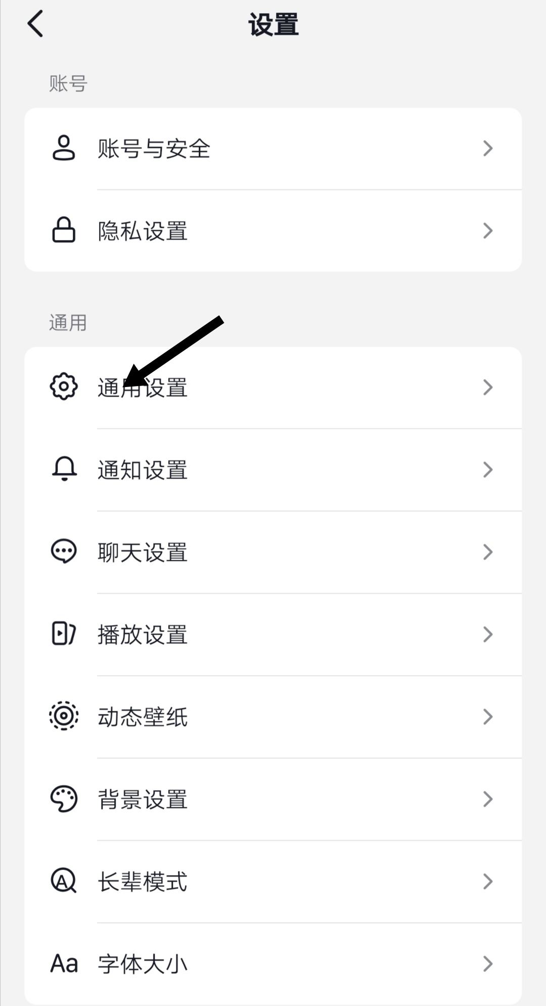 抖音升級最快方法？