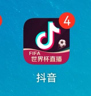 怎么刪除抖音退款售后訂單？