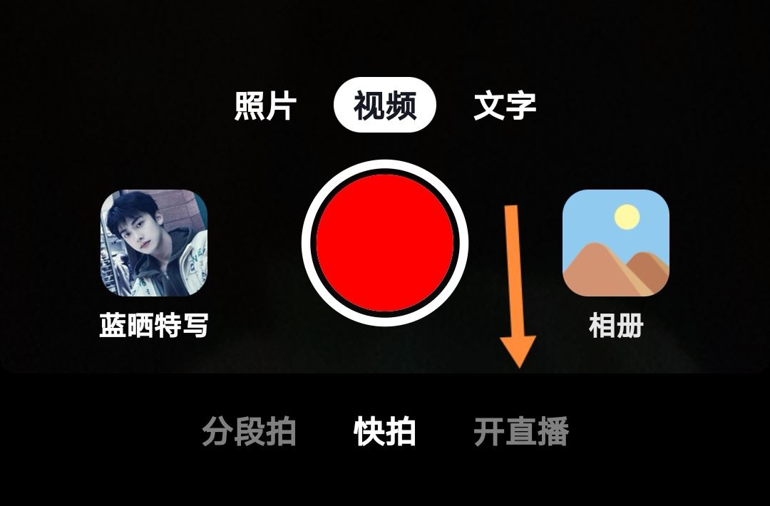抖音評(píng)論區(qū)抽獎(jiǎng)怎么開通？