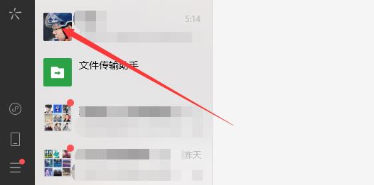 抖音小程序鏈接怎么復(fù)制到電腦?