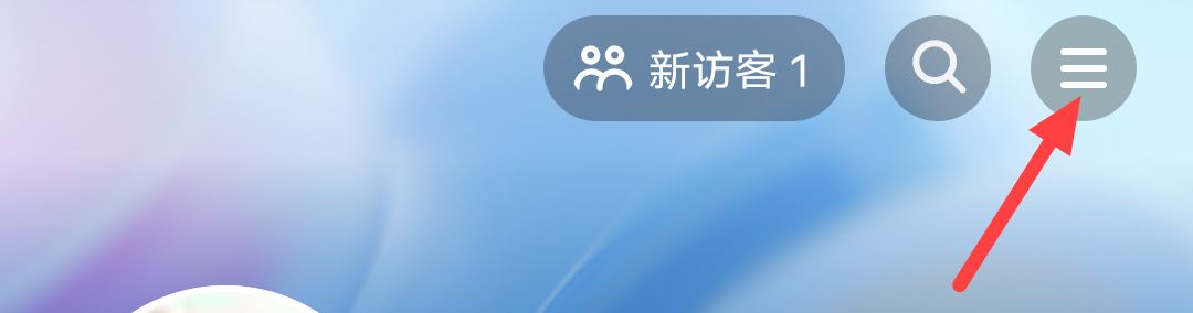 抖音添加微信支付怎么設(shè)置？