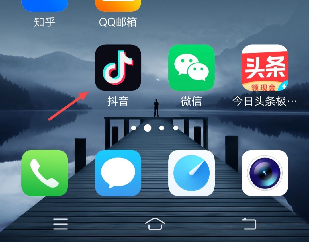 抖音本地音樂如何添加？