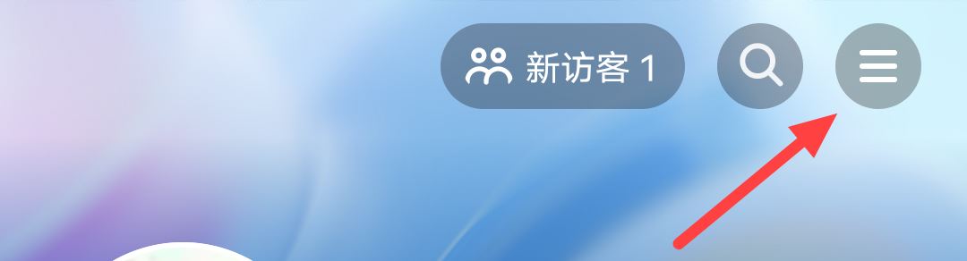 抖音拍照背景虛擬怎么關(guān)閉？