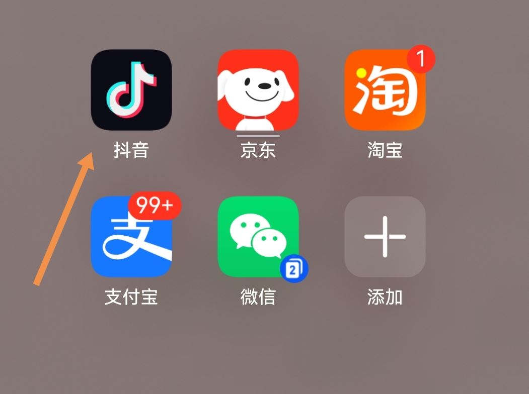 怎么取消關(guān)注的直播間？
