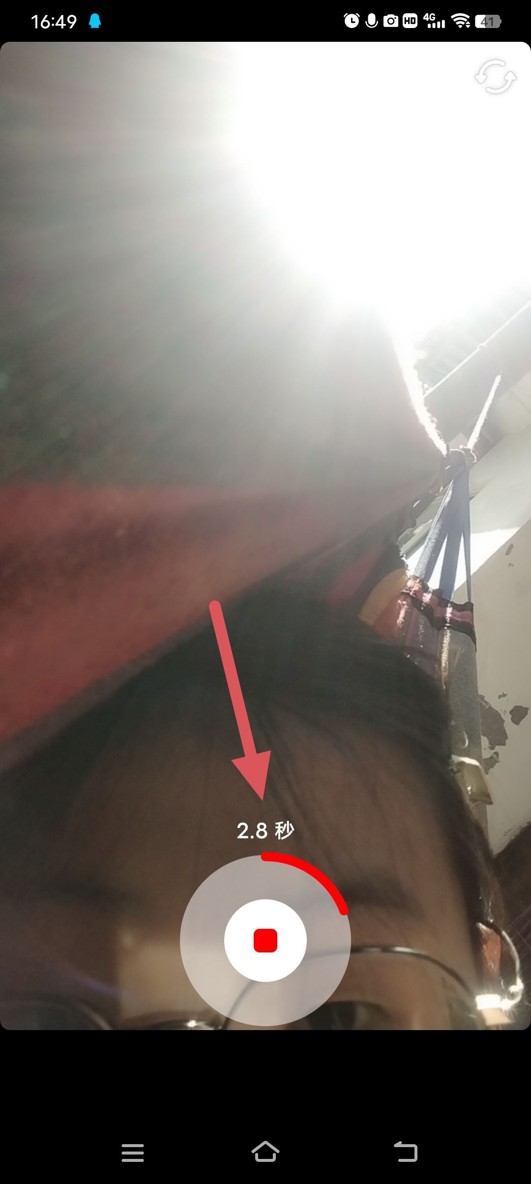抖音怎么打字配人聲？