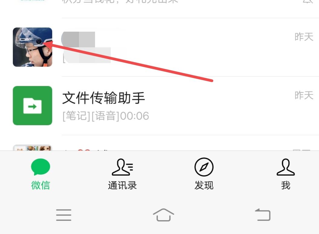 抖音小程序鏈接怎么復(fù)制到電腦?
