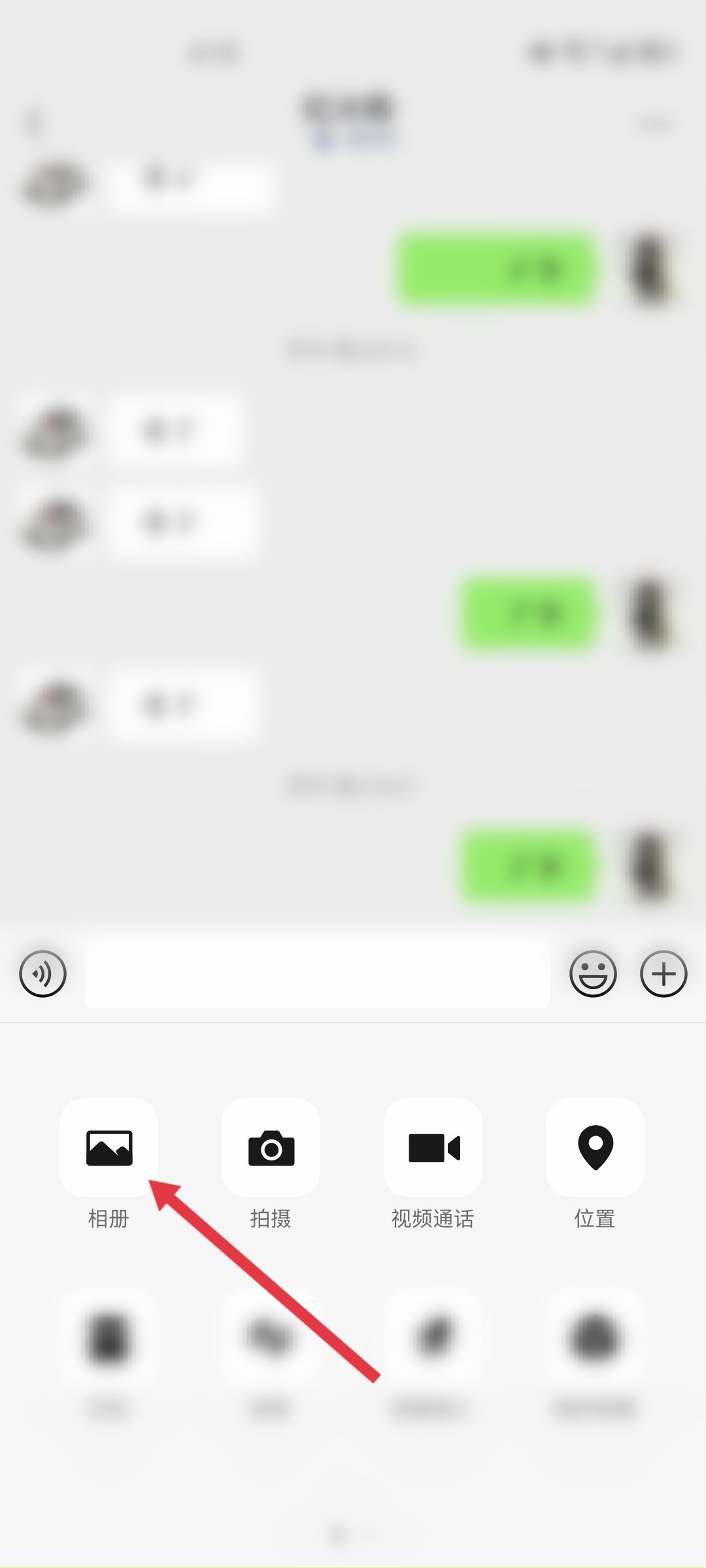 抖音視頻分享不到微信怎么辦？