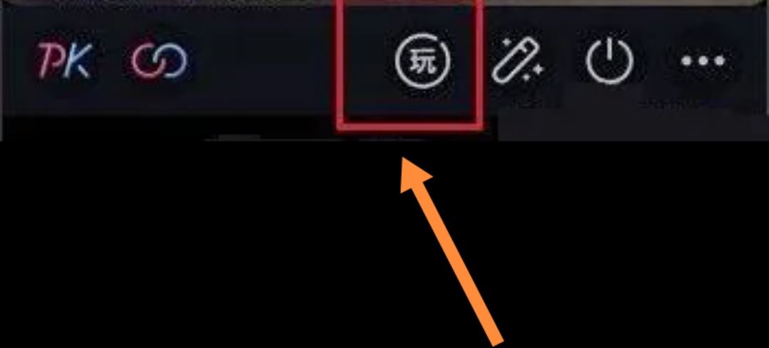 抖音評(píng)論區(qū)抽獎(jiǎng)怎么開通？
