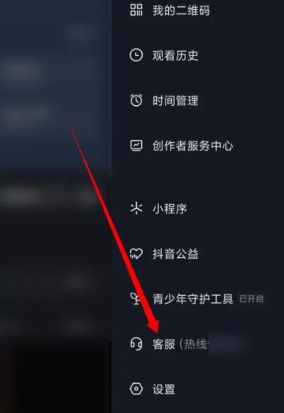 抖音限評論了怎么辦?