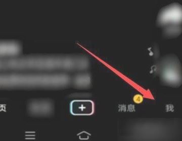 抖音怎么看玩過的游戲？