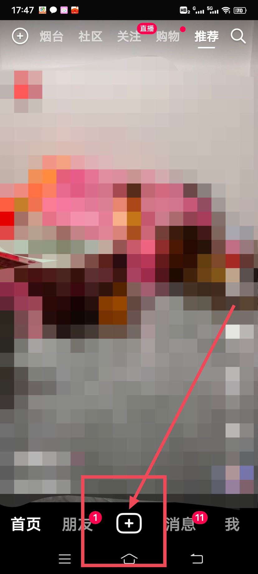 抖音拍完照片后沒(méi)有下載鍵怎么辦？