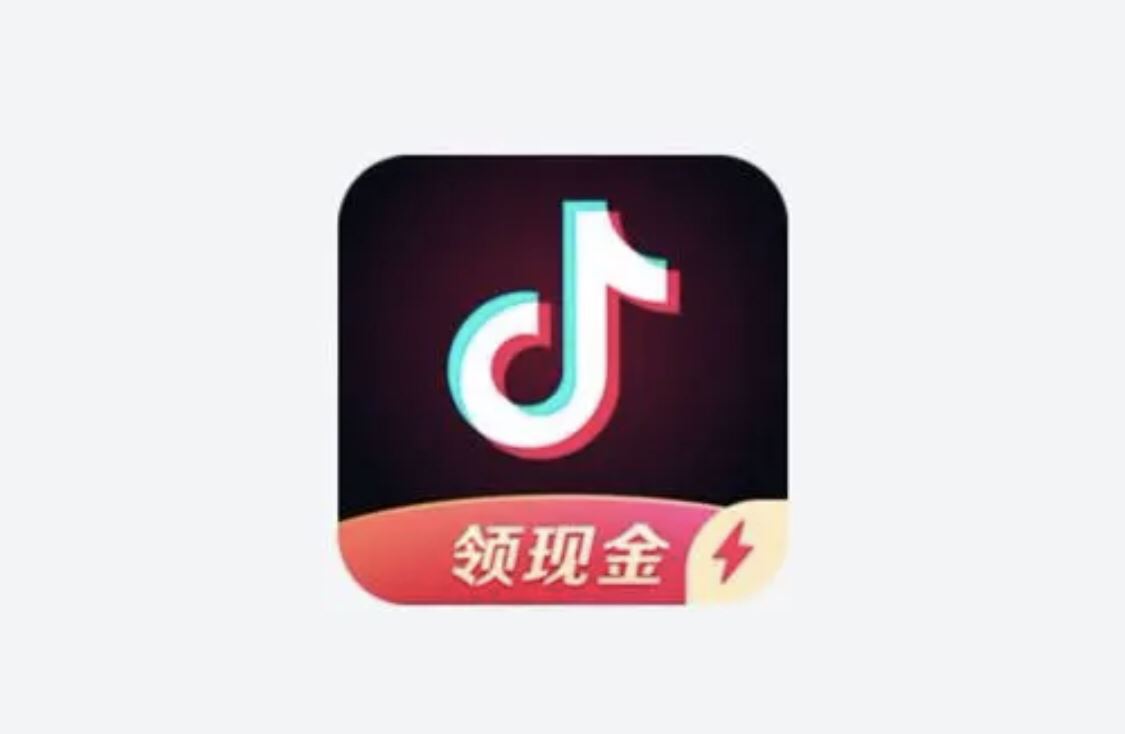 抖音極速版怎么關(guān)閉閃付功能？