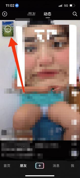 抖音的上傳相冊怎樣取消？