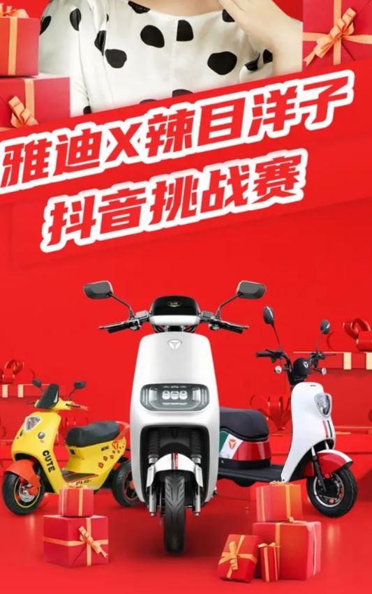 有貨源開(kāi)抖音小店怎么運(yùn)營(yíng)？