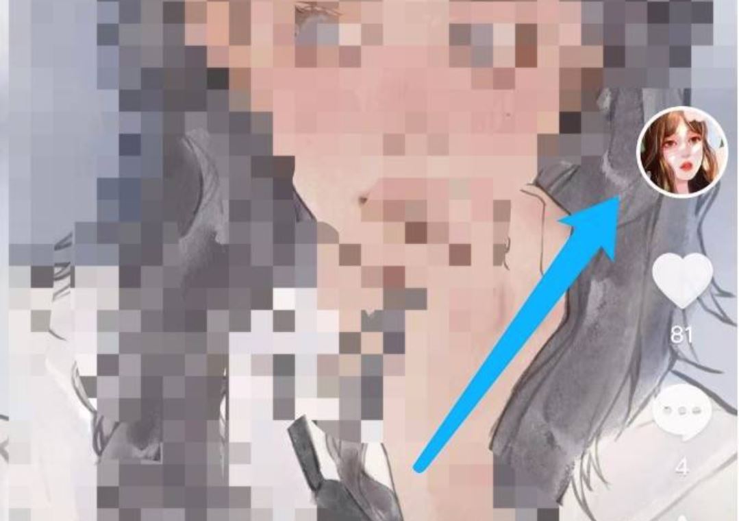 怎么分享抖音個(gè)人主頁？