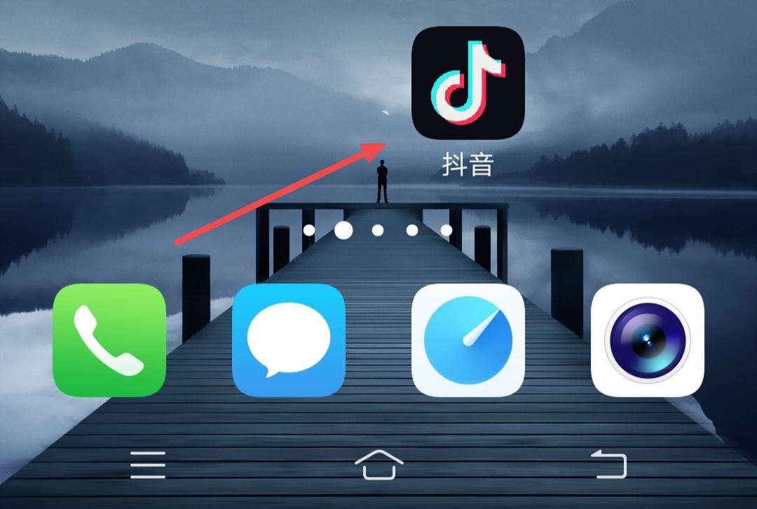 抖音如何添加別人發(fā)的表情？