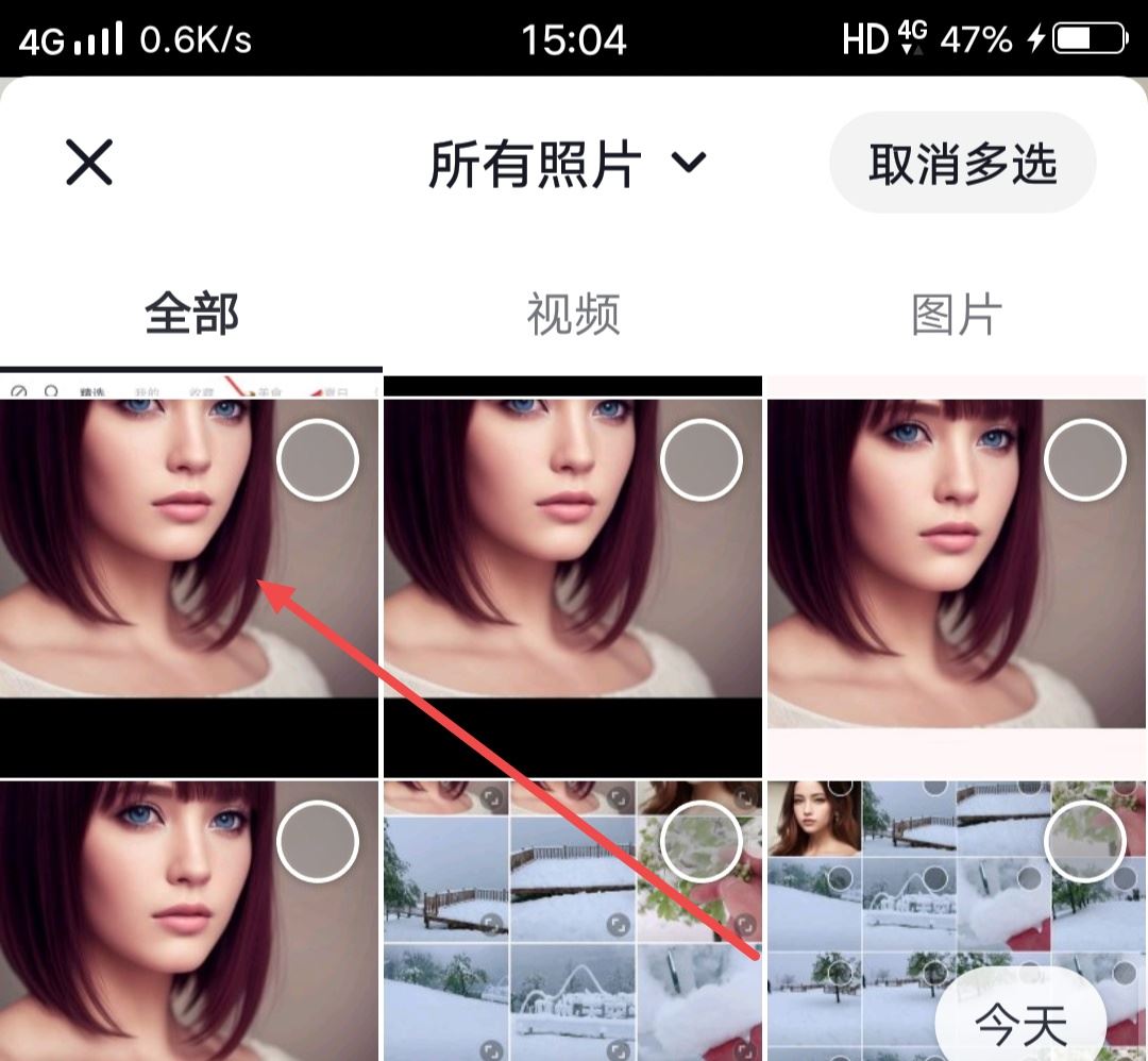 美發(fā)作品怎么發(fā)抖音流量高？