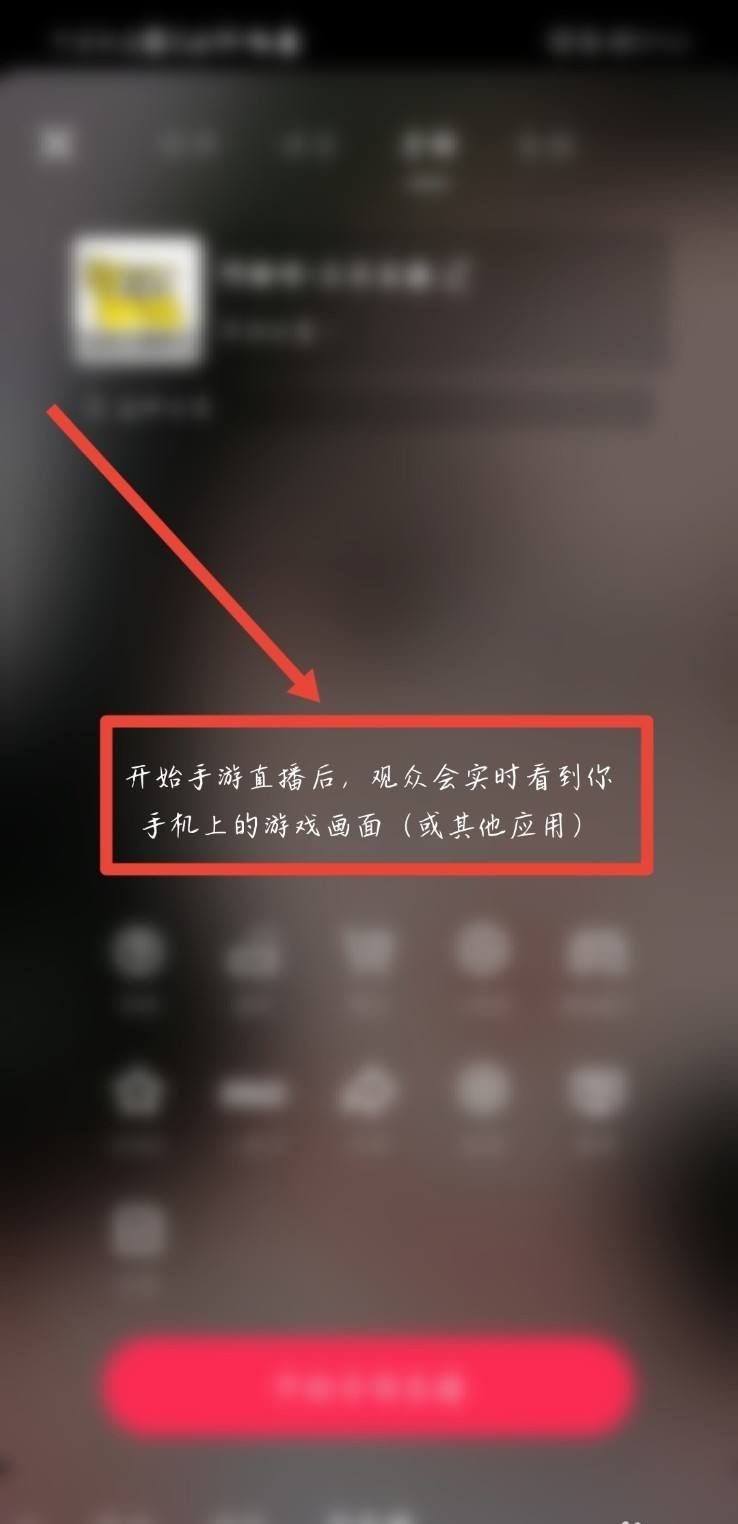 直播電視劇是怎么直播的？