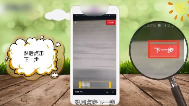 拍抖音唱歌用自己原唱怎么拍？
