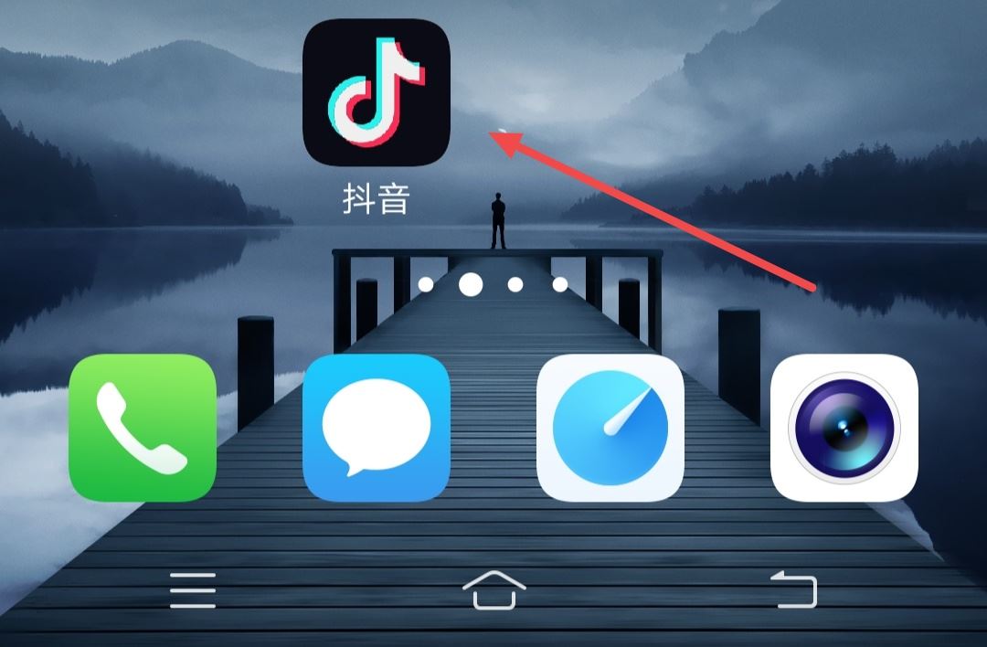 怎么靜音刷抖音？