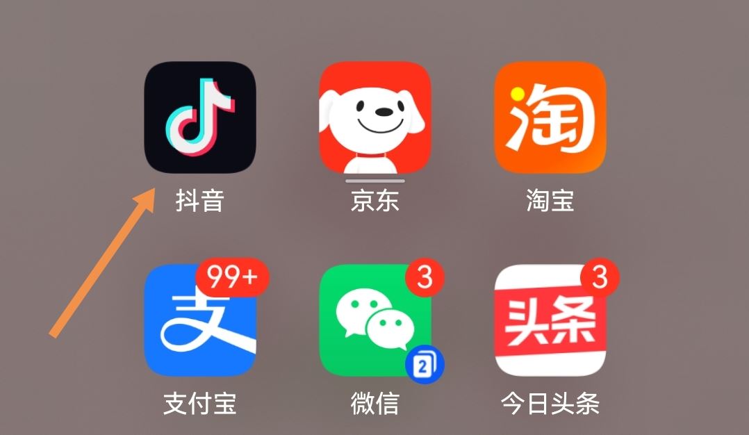 如何綁定多個(gè)抖音號(hào)？