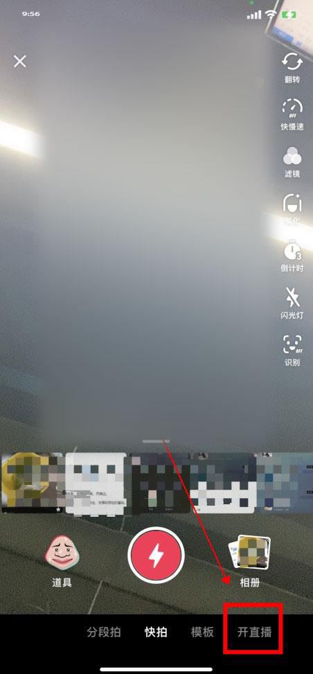 手機(jī)直播怎么播放電影？