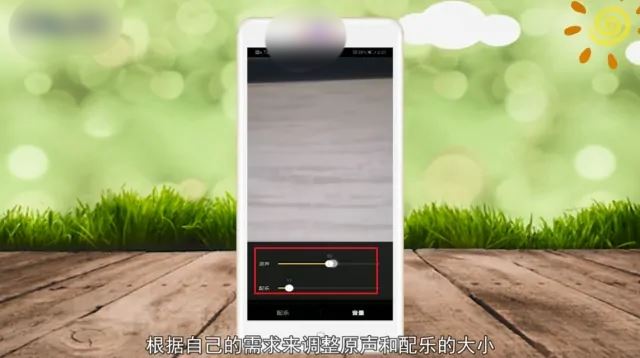 拍抖音唱歌用自己原唱怎么拍？