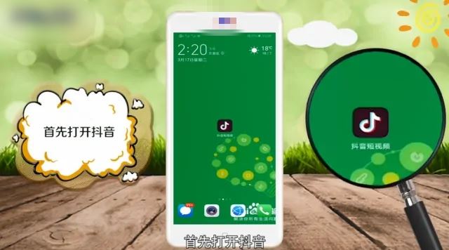拍抖音唱歌用自己原唱怎么拍？