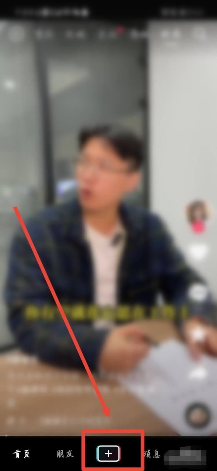 直播電視劇是怎么直播的？
