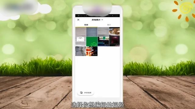 拍抖音唱歌用自己原唱怎么拍？